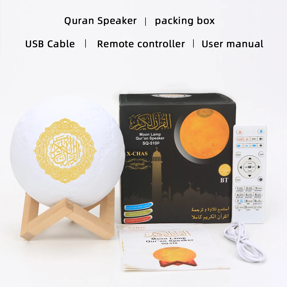 France Stock Muslim Wireless Speaker Bluetooth Colorful Moonlight LED night Light Moon Lamp Quran Speaker islam