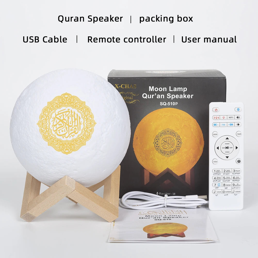 France Stock Muslim Wireless Speaker Bluetooth Colorful Moonlight LED night Light Moon Lamp Quran Speaker islam
