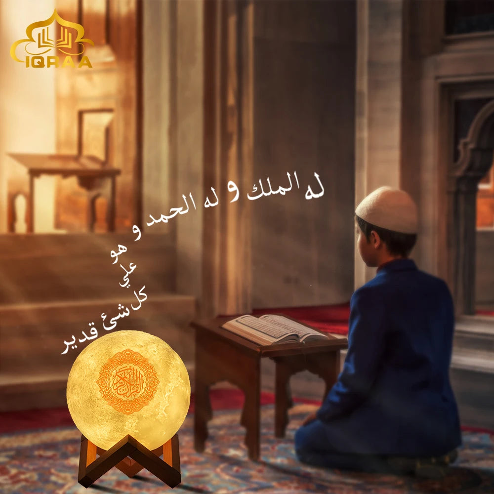 France Stock Muslim Wireless Speaker Bluetooth Colorful Moonlight LED night Light Moon Lamp Quran Speaker islam